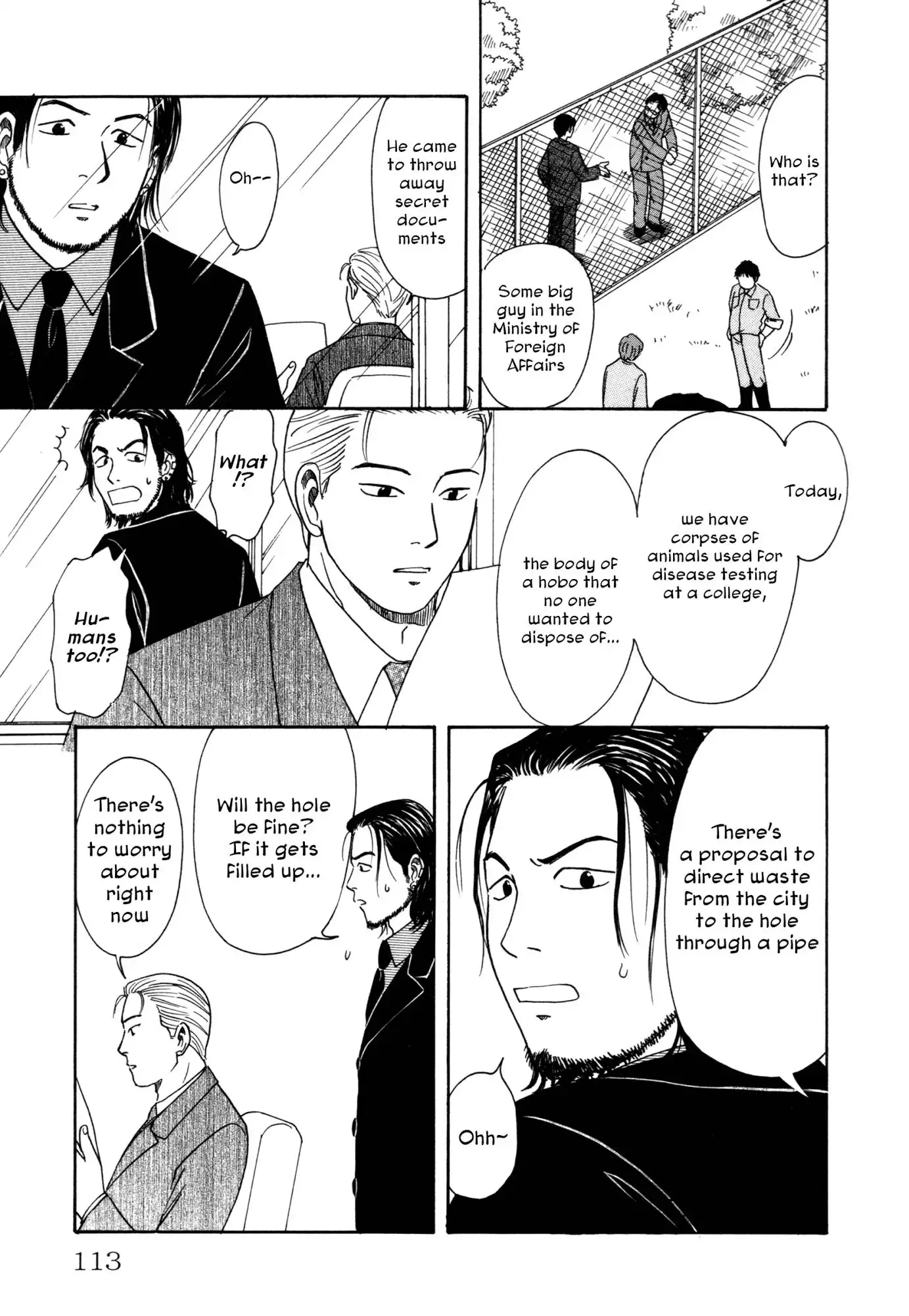 Comic Hoshi Shinichi Chapter 5 21